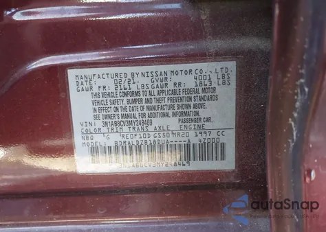 2021 Nissan Sentra Sv Xtronic Cvt из США, поврежденный, VIN 3N1AB8CV3MY248469